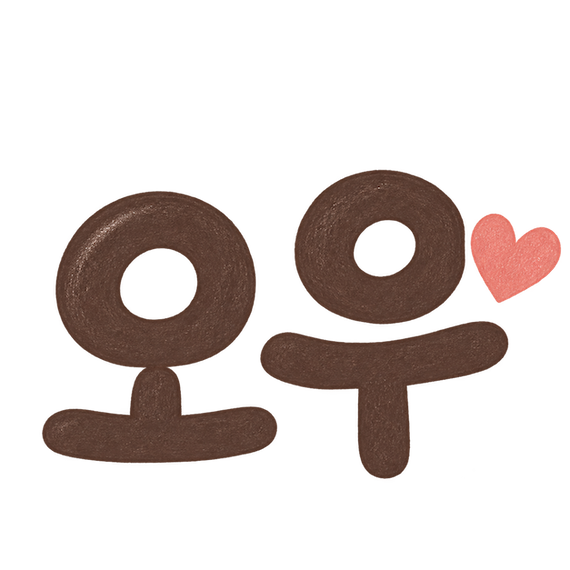 오우